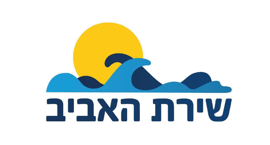 לוגו שירת האביב